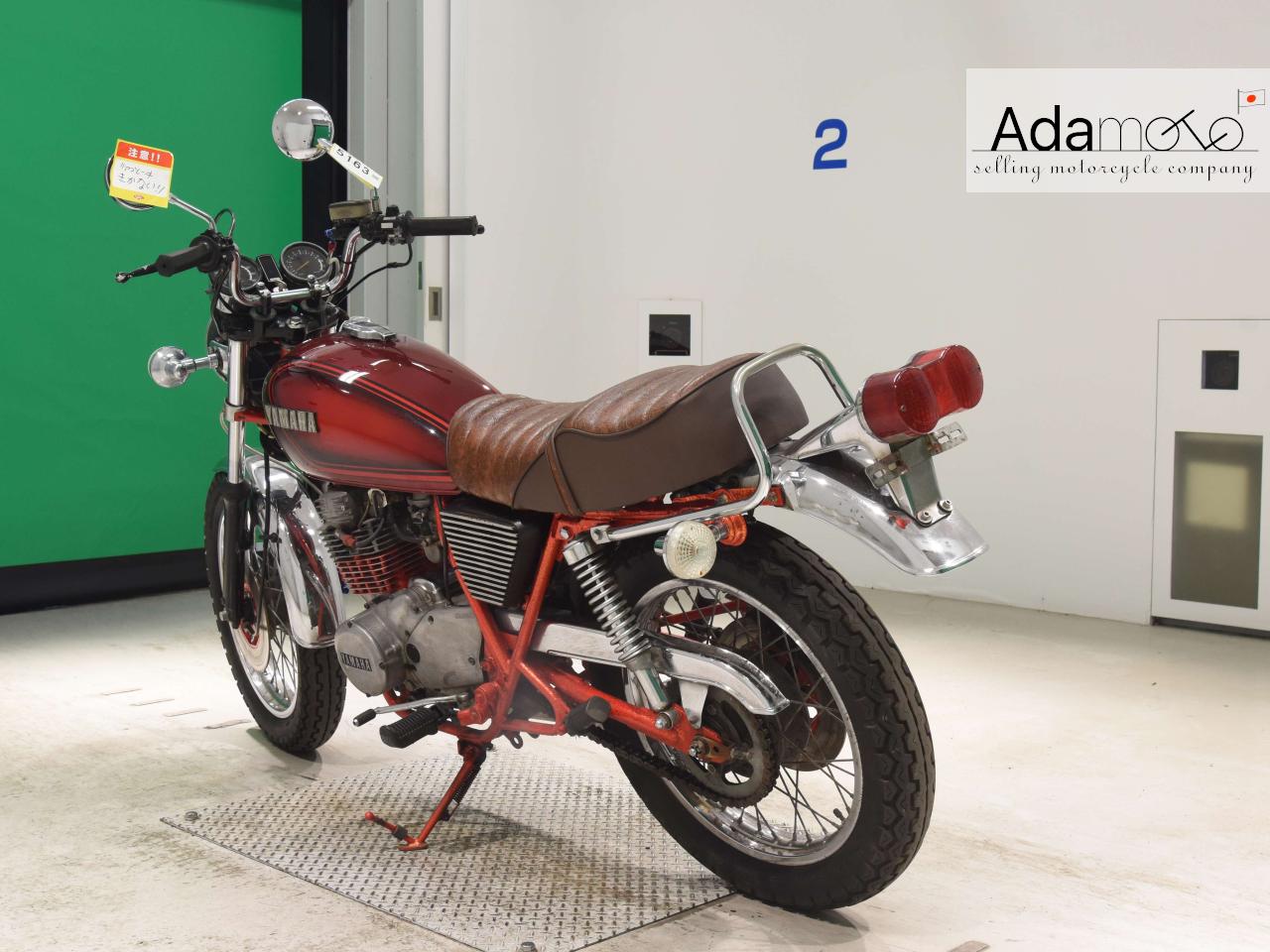Yamaha GX250 - Adamoto - Motorcycles from Japan