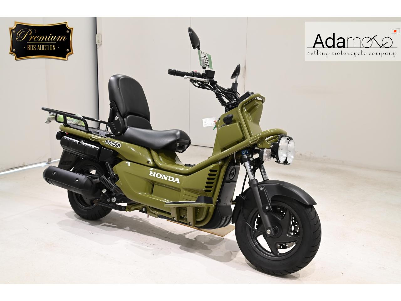 Honda PS250 - Adamoto - Motorcycles from Japan