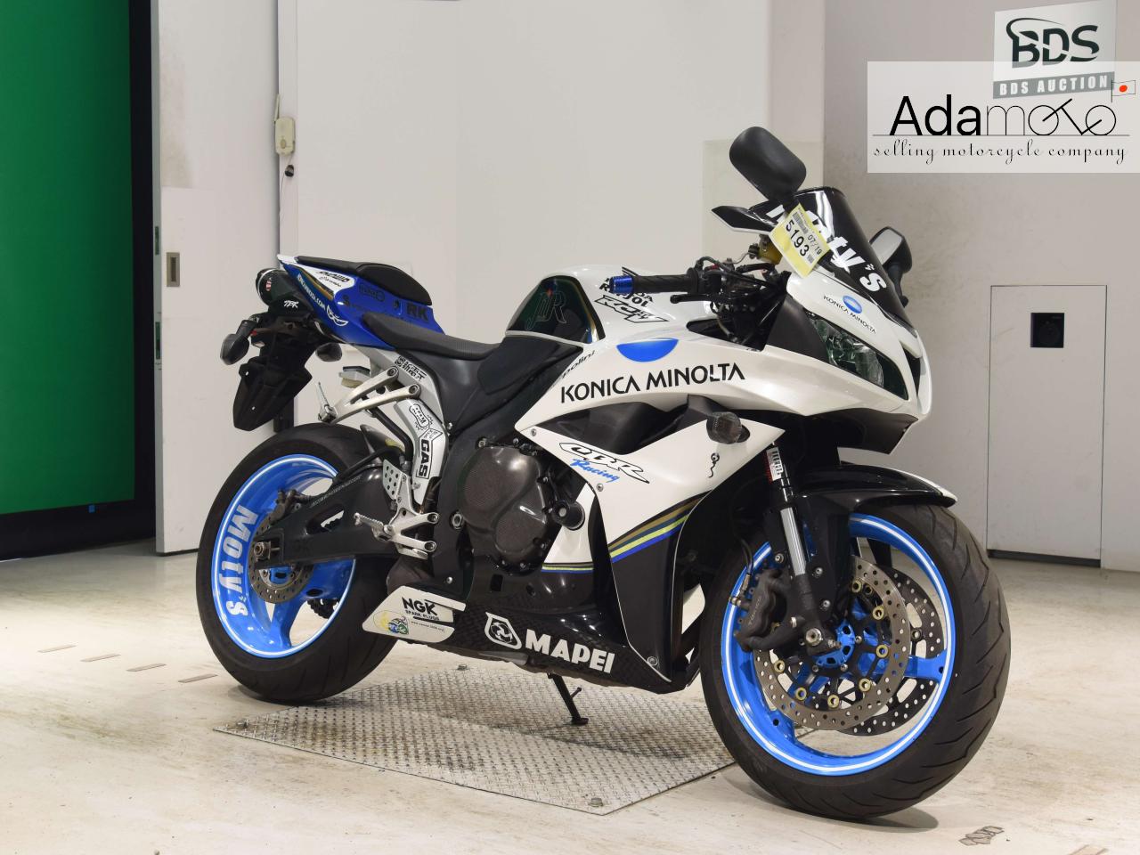 Honda CBR600RR 3 - Adamoto - Motorcycles from Japan
