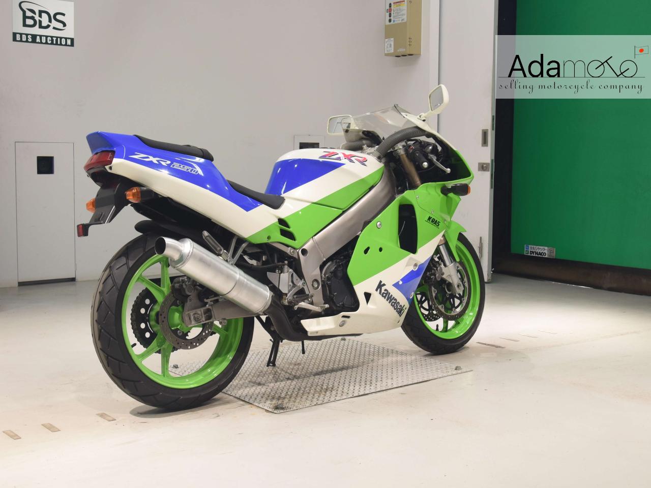 Kawasaki ZXR250 2 - Adamoto - Motorcycles from Japan