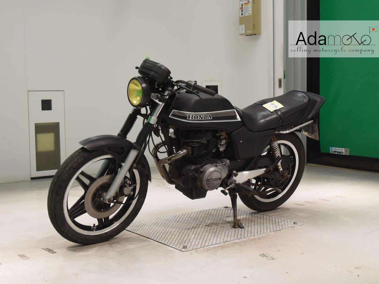 Honda CB250N - Adamoto - Motorcycles from Japan