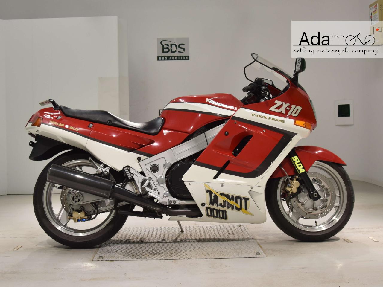 Kawasaki ZX 10 - Adamoto - Motorcycles from Japan