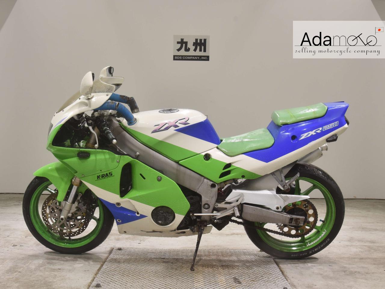 Kawasaki ZXR250 2 - Adamoto - Motorcycles from Japan