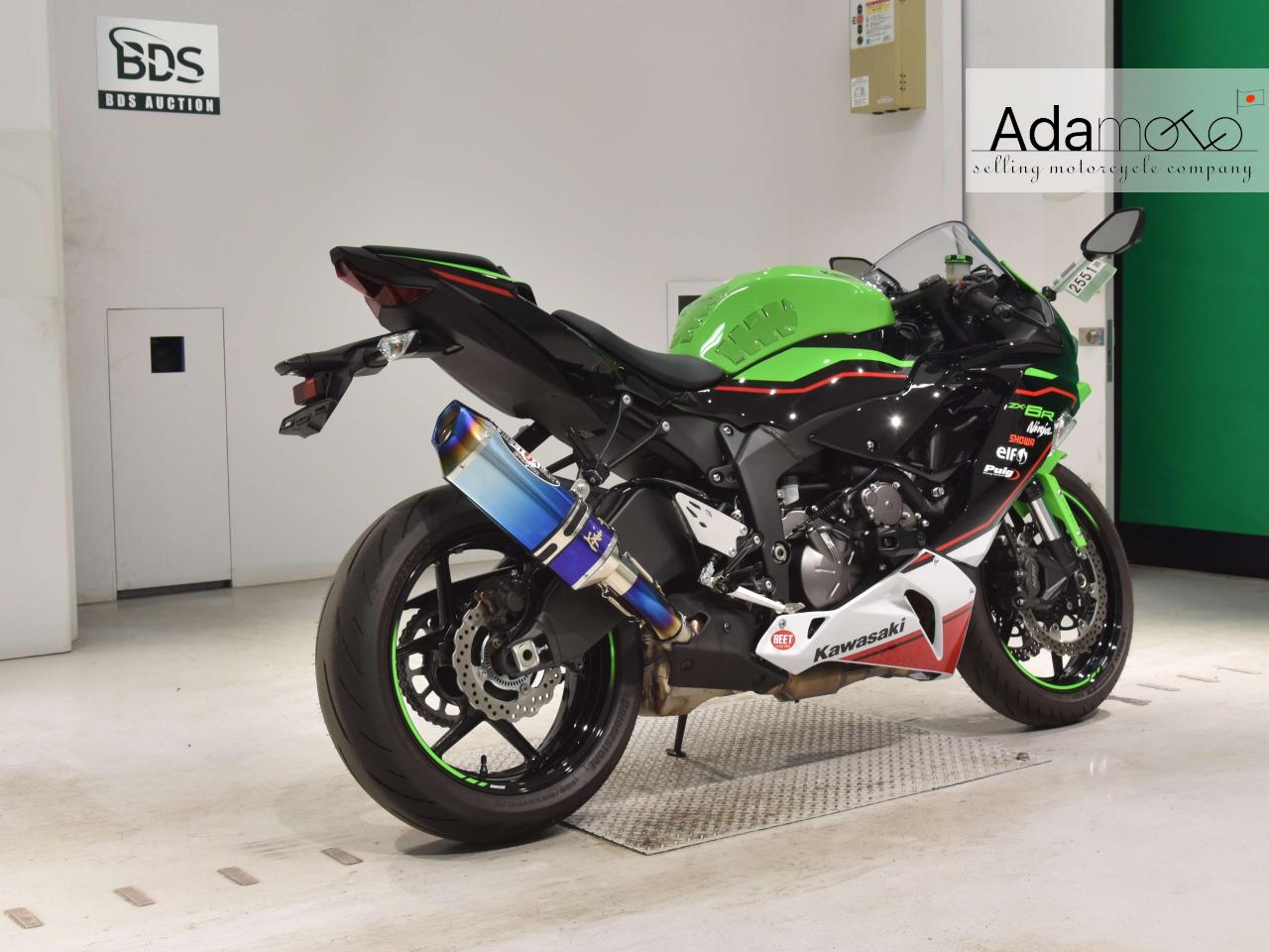 Kawasaki ZX 6RA - Adamoto - Motorcycles from Japan