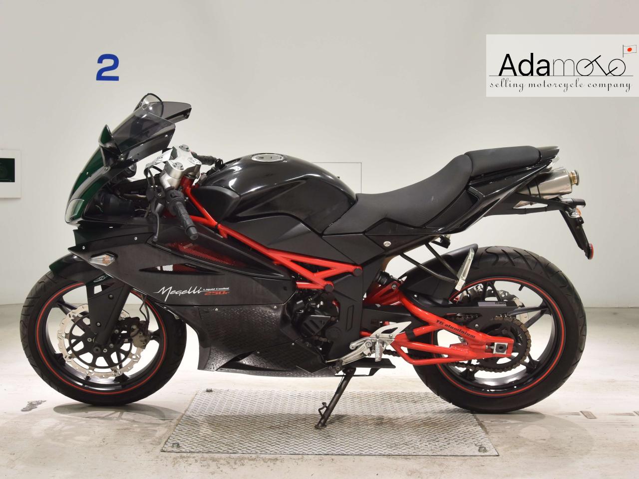 Vespa Megali 250R - Adamoto - Motorcycles from Japan