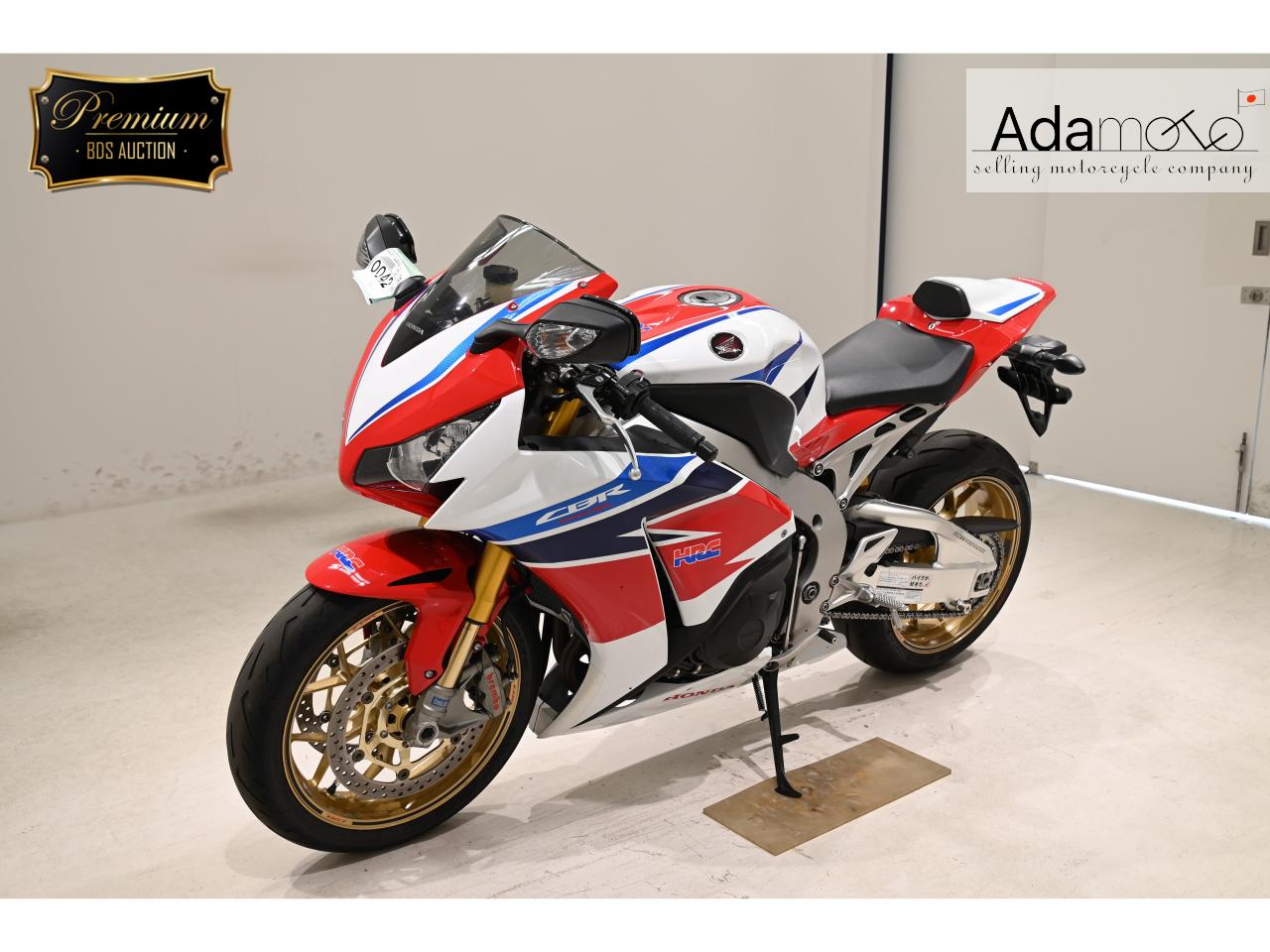 Honda CBR1000RR-R FIREBLADE 2021