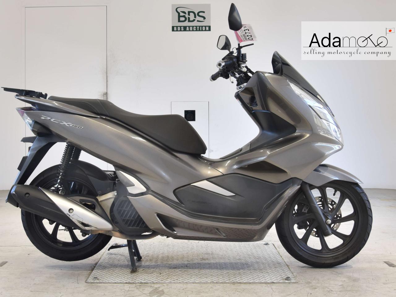 Honda PCX150 3 - Adamoto - Motorcycles from Japan
