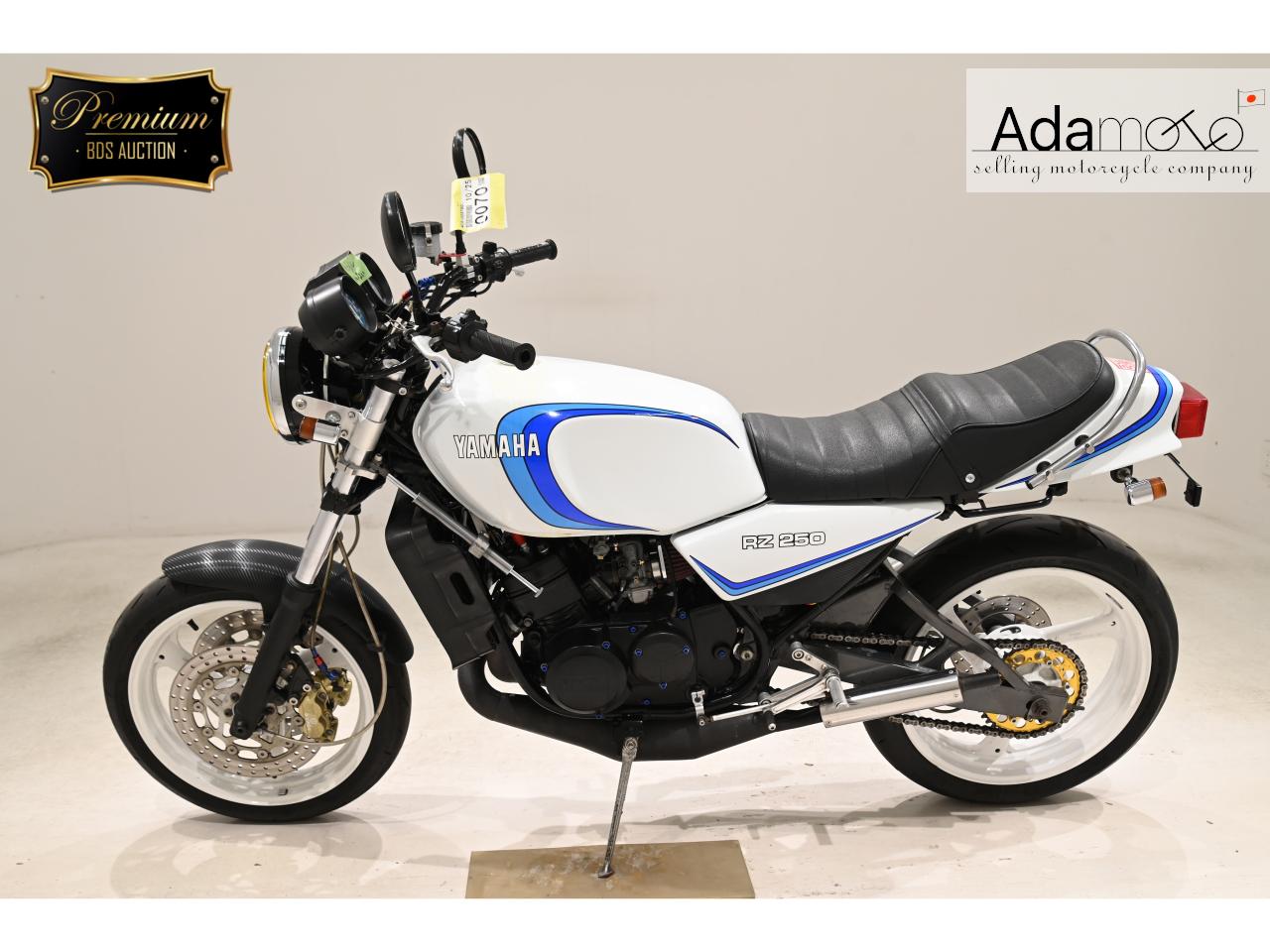 Yamaha RZ250 - Adamoto - Motorcycles from Japan