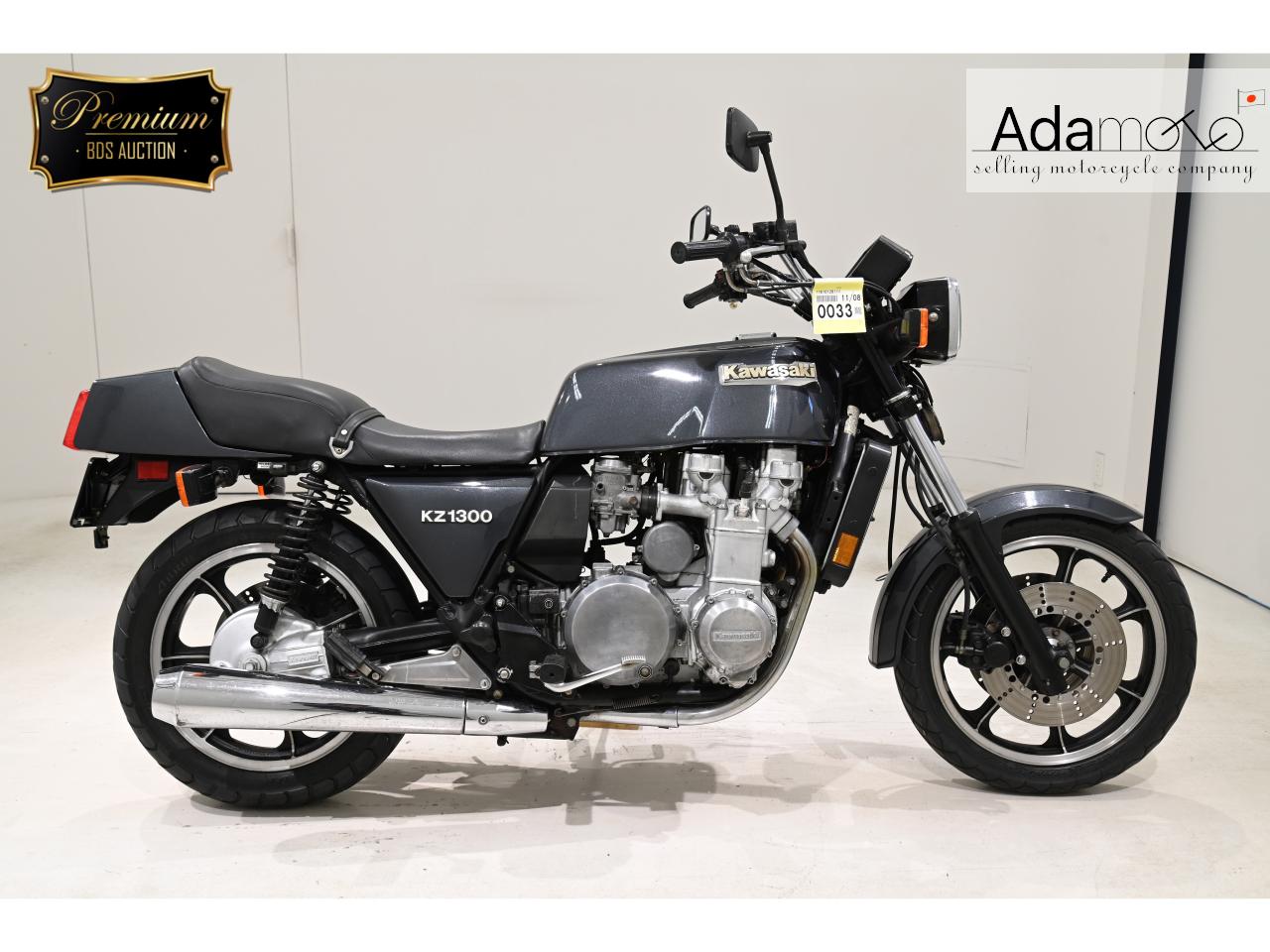 Kawasaki Z1300 - Adamoto - Motorcycles from Japan