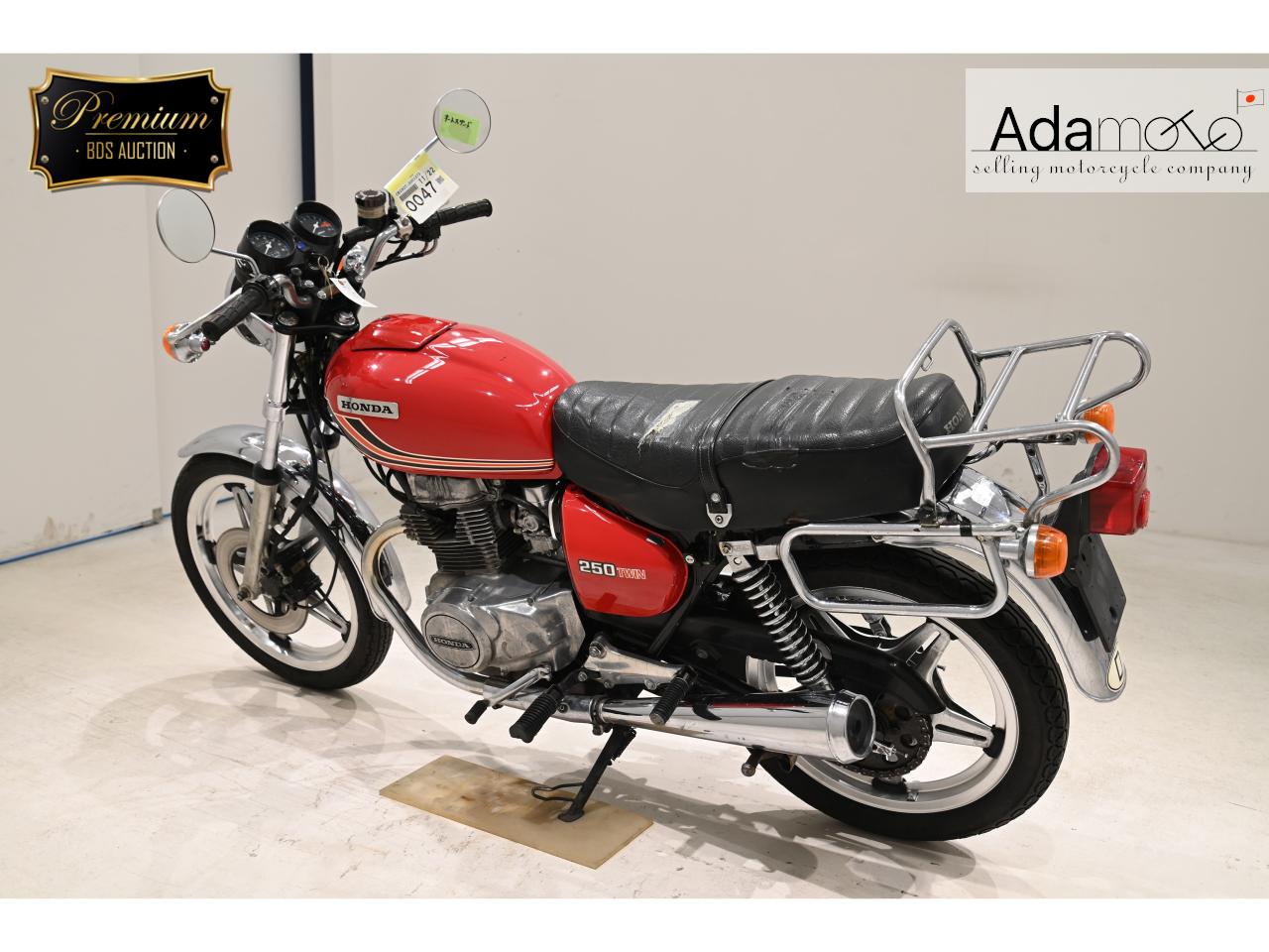 Honda CB250T - Adamoto - Motorcycles from Japan