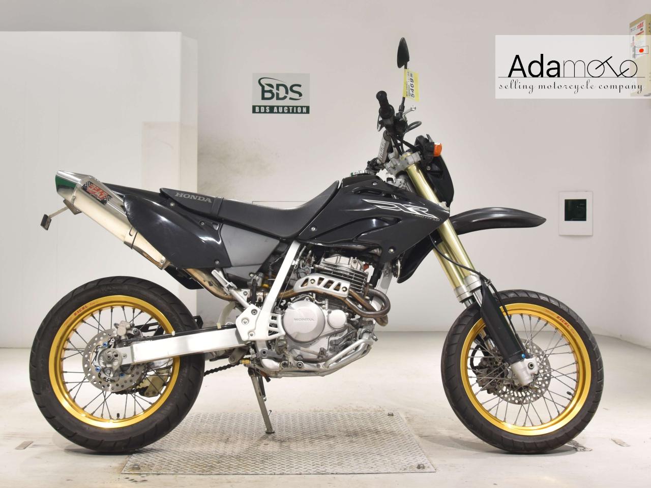 Honda XR250 MOTARD - Adamoto - Motorcycles from Japan