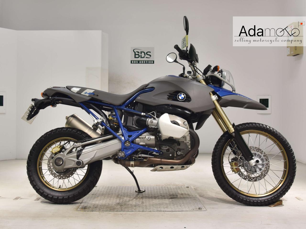 Bmw deals hp2 supermoto