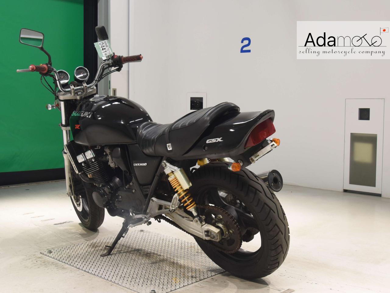 Suzuki GSX400 IMPULSE - Adamoto - Motorcycles from Japan