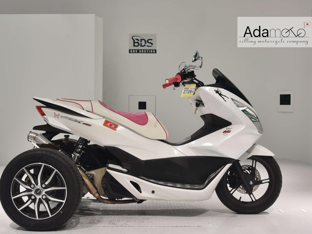Honda PCX150 2 TRIKE - Adamoto - Motorcycles from Japan