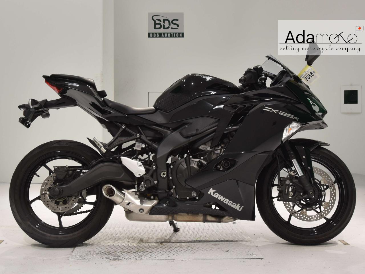 Kawasaki ZX 25R - Adamoto - Motorcycles from Japan