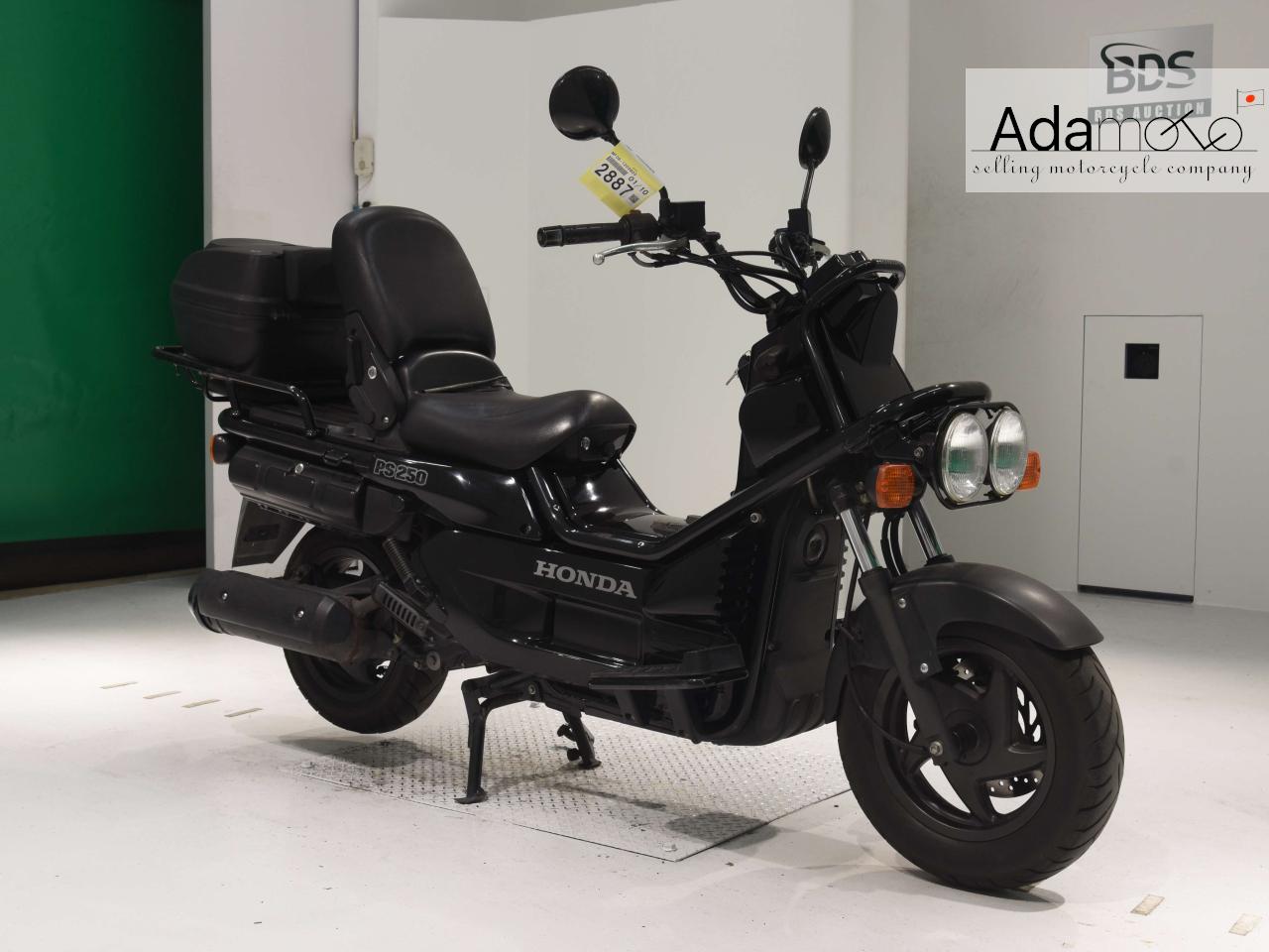 Honda PS250 - Adamoto - Motorcycles from Japan