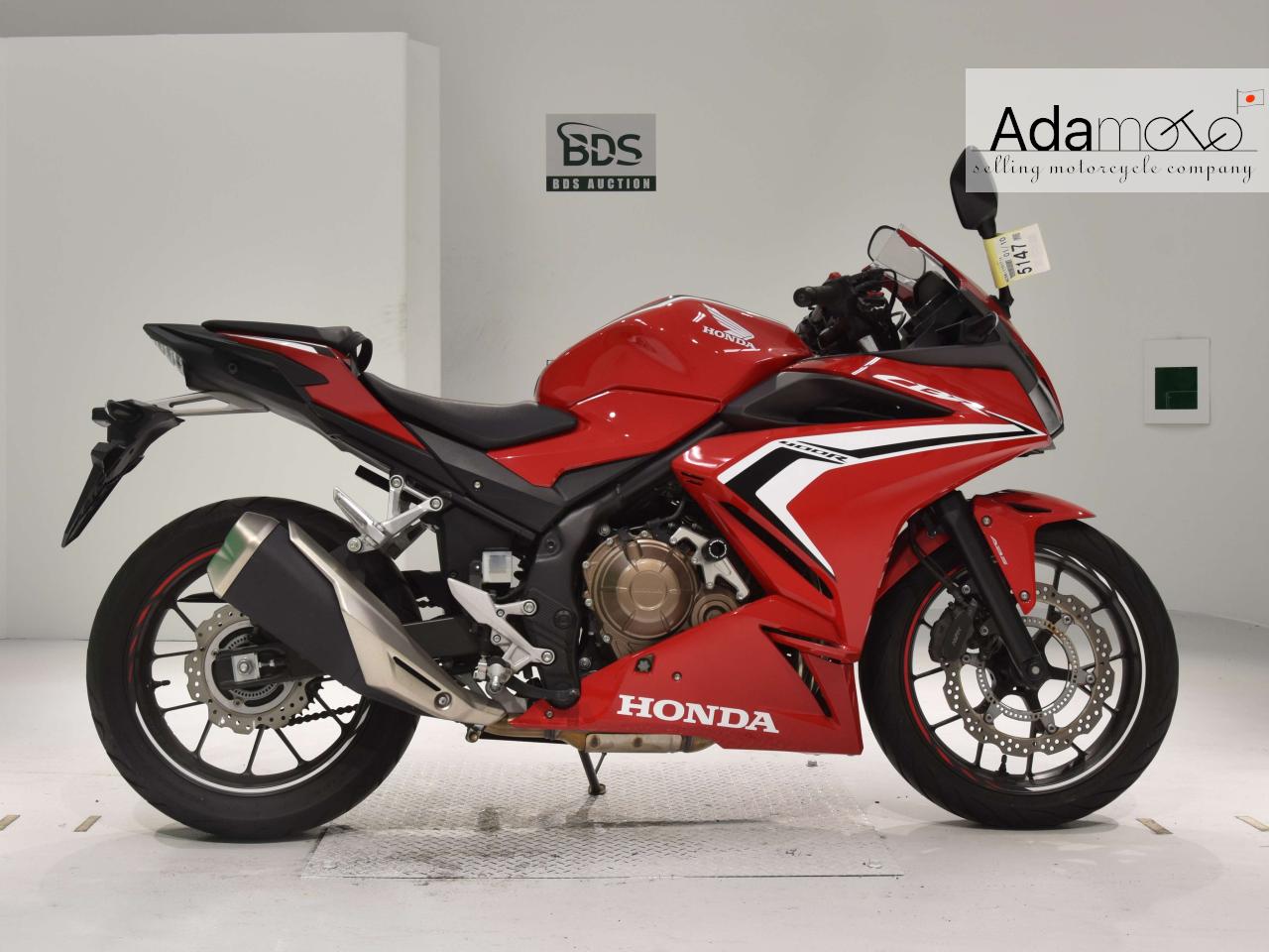 Honda CBR400R 2 - Adamoto - Motorcycles from Japan