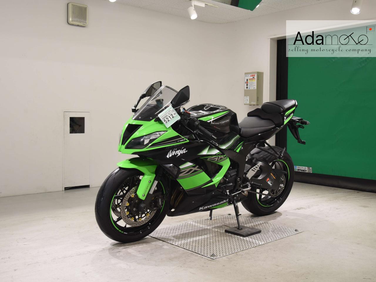 Kawasaki ZX 6RA - Adamoto - Motorcycles from Japan