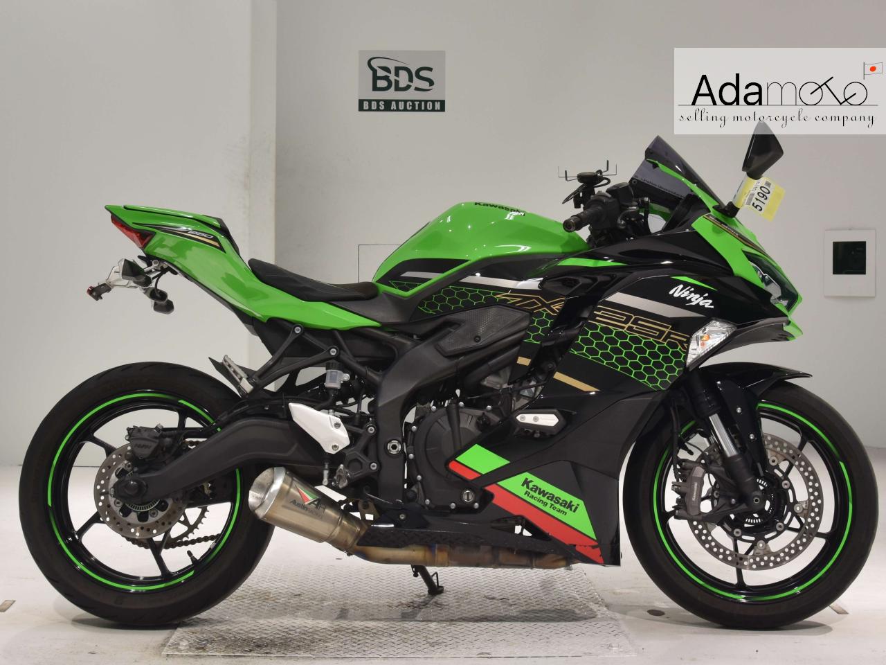 Kawasaki ZX 25R - Adamoto - Motorcycles from Japan