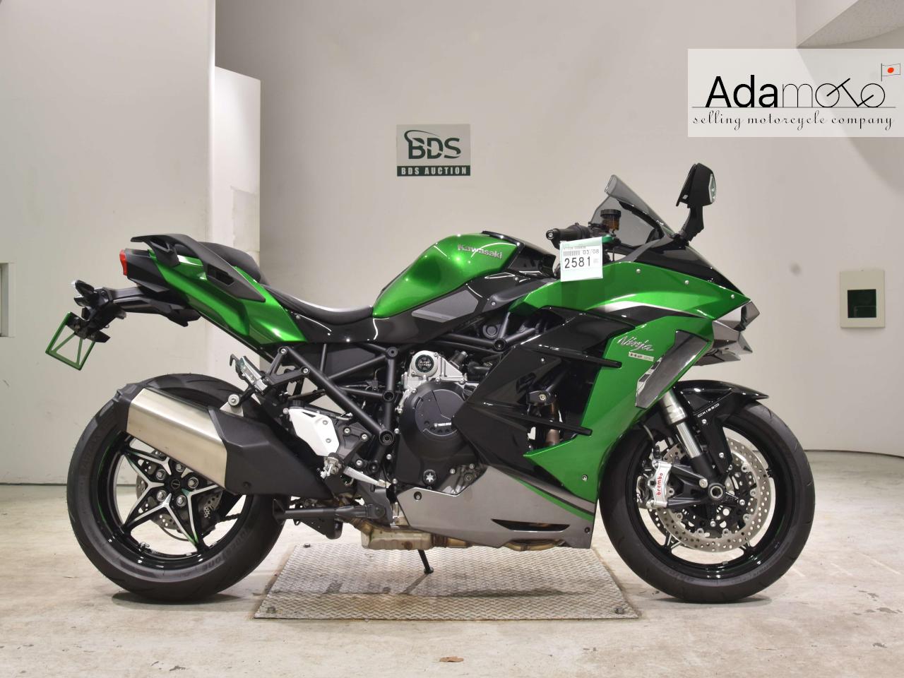 Kawasaki NINJA H2 SX SE - Adamoto - Motorcycles from Japan