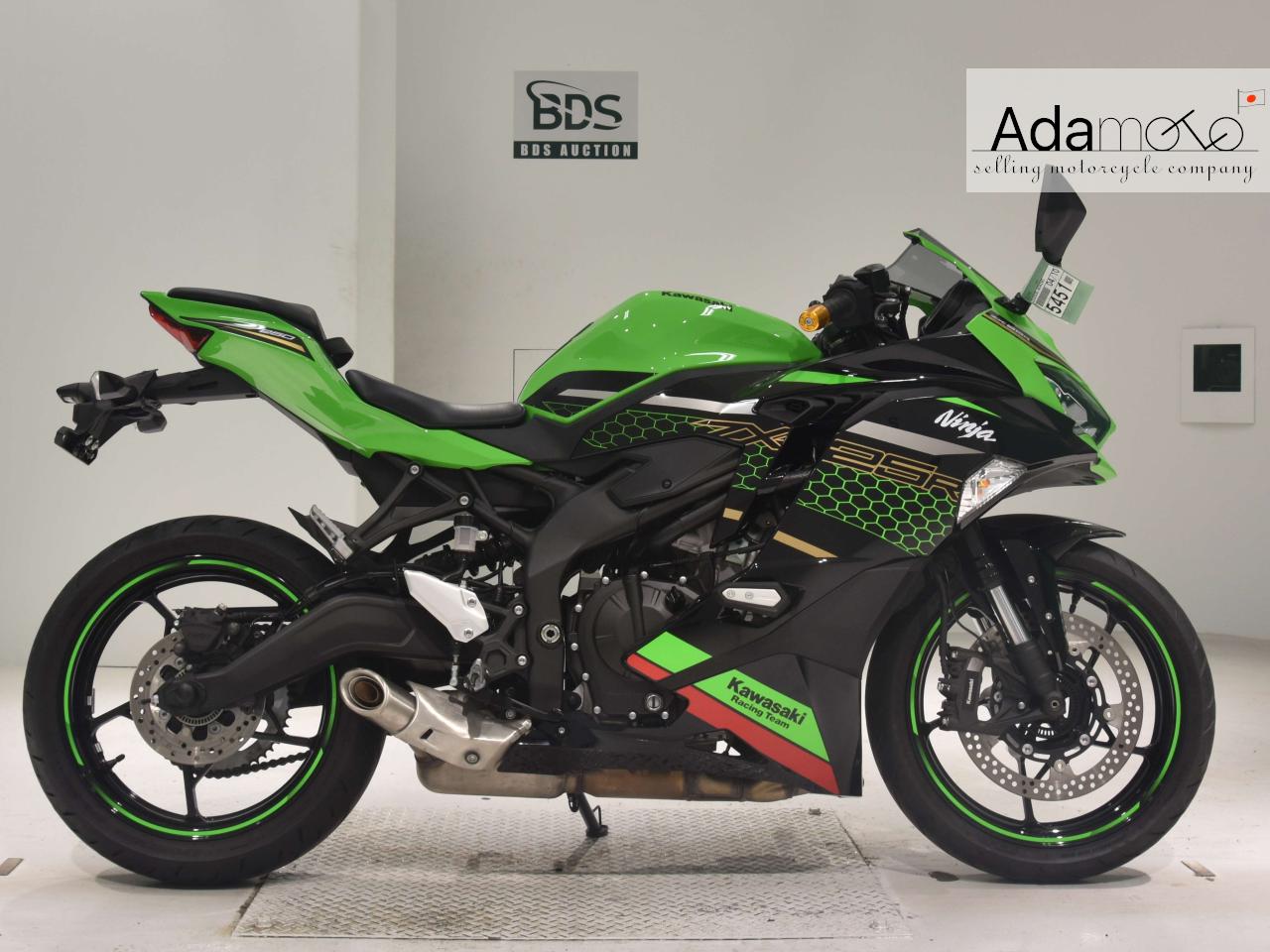 Kawasaki ZX-25R - Adamoto - Motorcycles from Japan