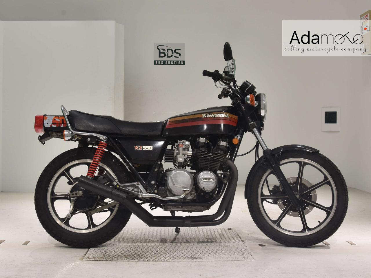 Kawasaki Z550 - Adamoto - Motorcycles from Japan