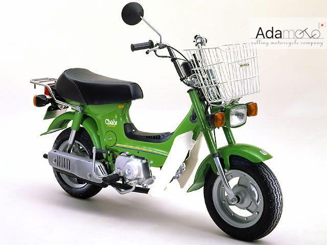 Honda Chaly 50 Купить