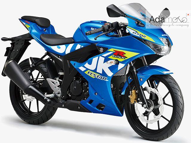 Suzuki gsx clearance r125 autotrader